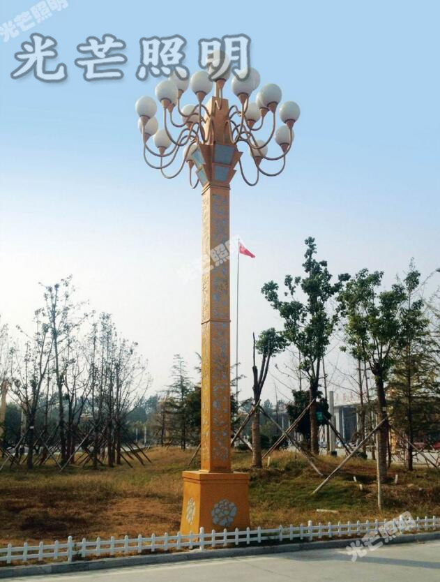 路燈廠