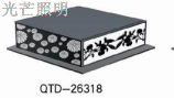 青海太陽能柱頭燈