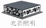 寧夏太陽(yáng)能柱頭燈