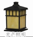 寧夏庭院柱頭燈