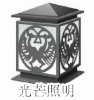 寧夏景觀燈