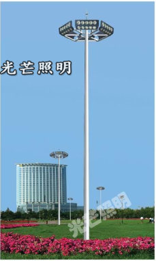 青海高桿燈