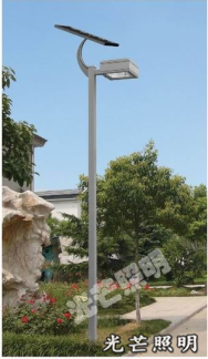 庭院燈